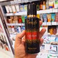 بادی اسپلش باکارات رژ زنانه پاریس ولی 250 میل