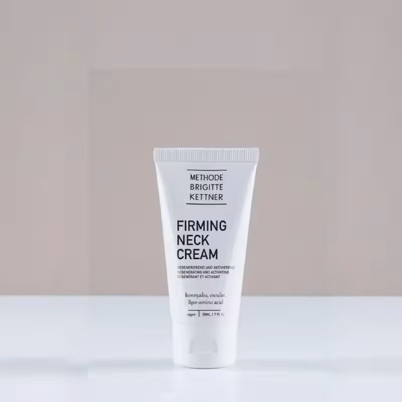 کرم سفت کننده گردن 50 میلی لیتر  ام بی کی