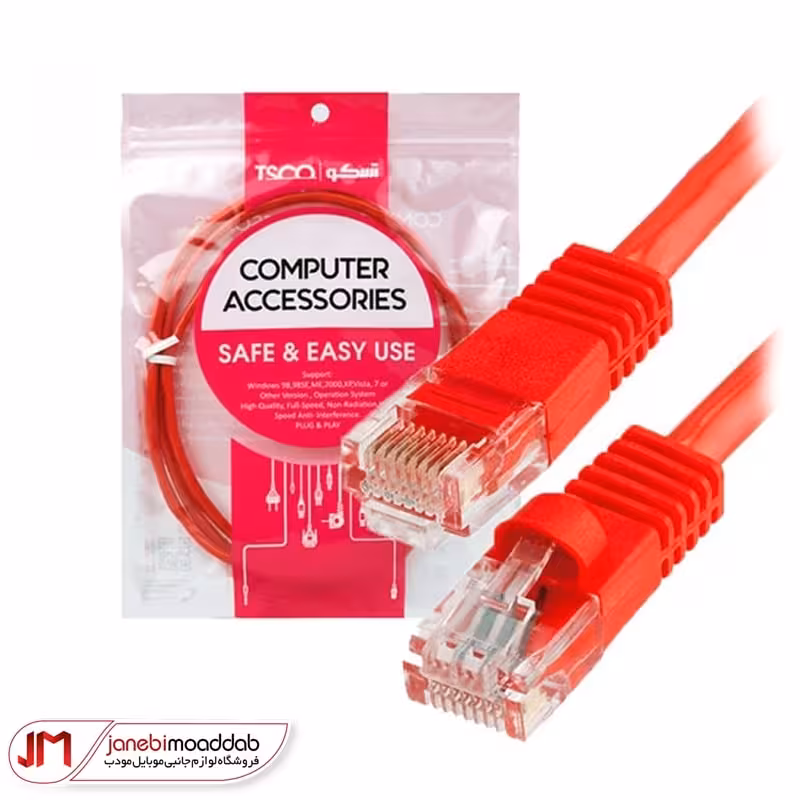کابل شبکه ی تسکو مدل TNC605 CCU 50CM