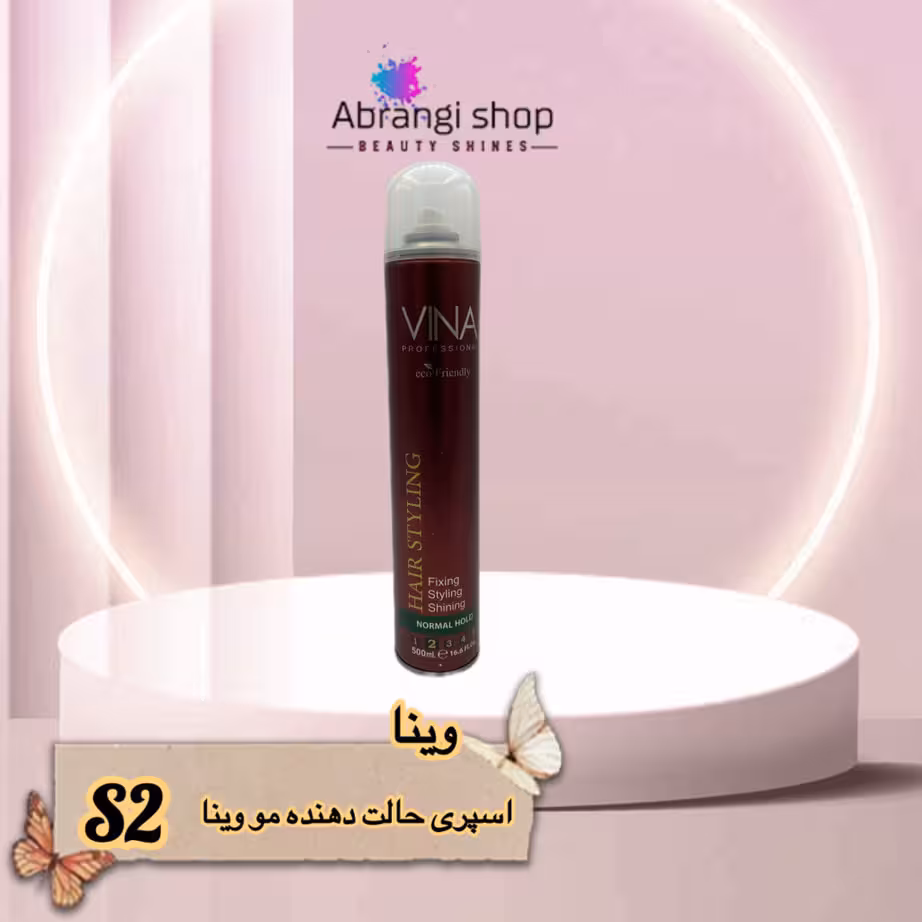 اسپری حالت دهنده وینا 500میل storng2