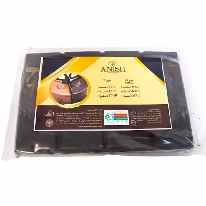 شکلات تخته ای تلخ آنیش
