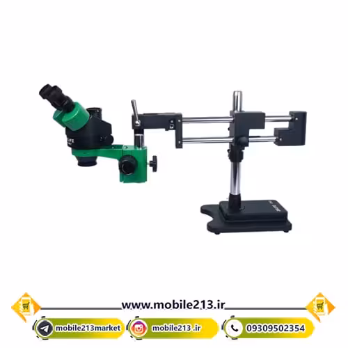 لوپ دو چشم بازویی Relife M3-STL2