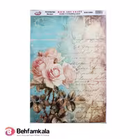 کاغذ دکوپاژ ریچ کد 9308