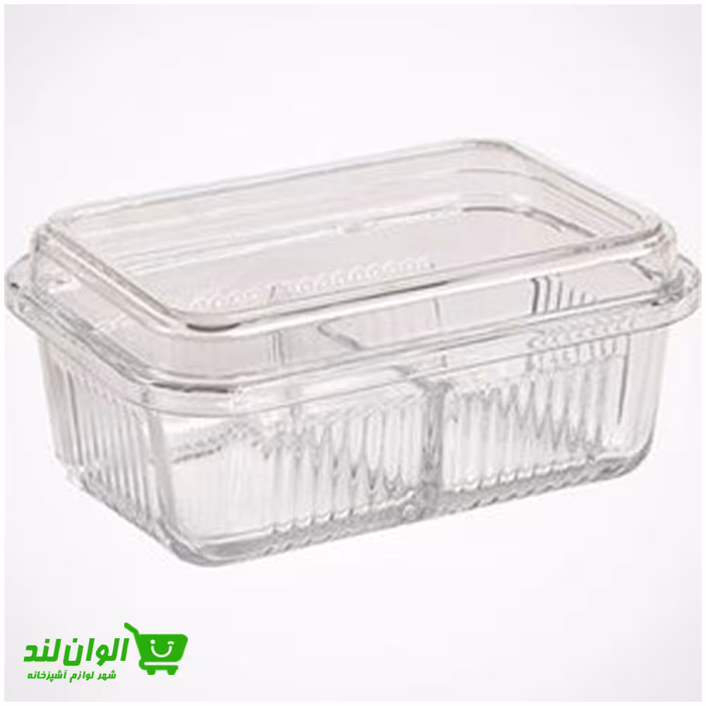 ظرف کره خوری 2 خانه شیشه ای لیمون کد 35602