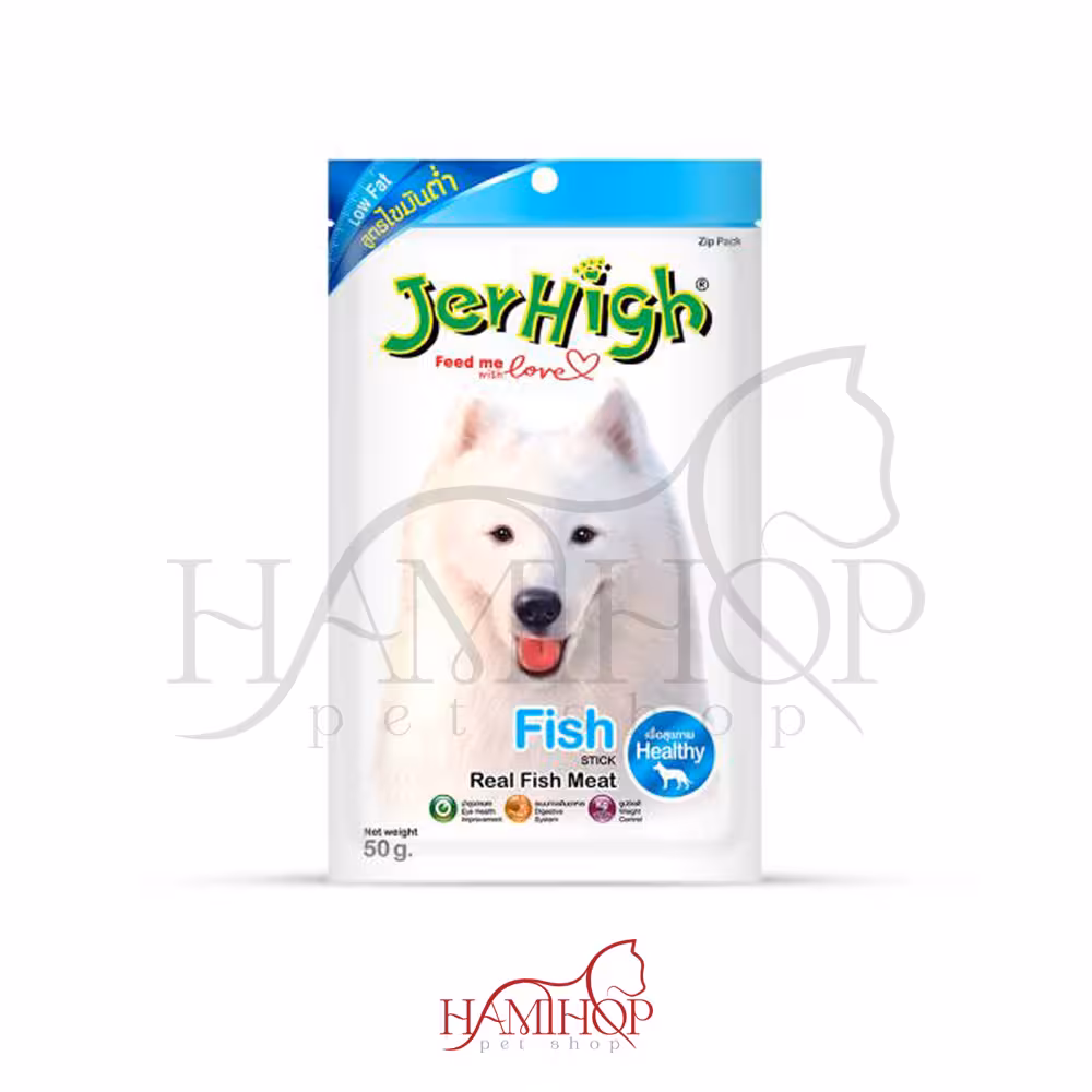 تشویقی سگ جرهای با ماهی وزن 50 گرم Jerhigh fish