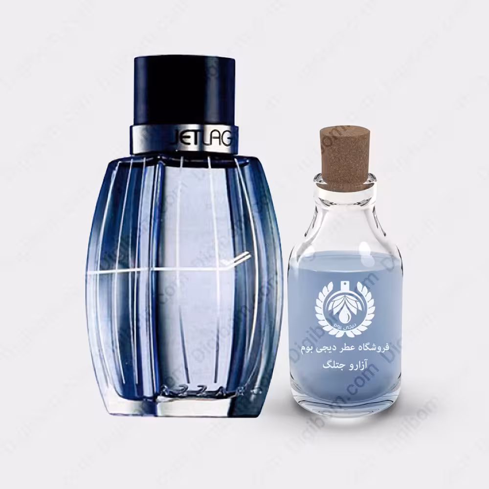 عطر آزارو جت لگ ( آزارو جتلگ ) – Azzaro JetlagعطرAzzaro Jetlag