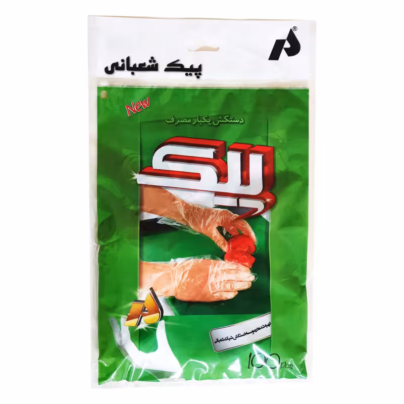 دستکش یکبار مصرف پیک مدل 001 بسته 100 عددی