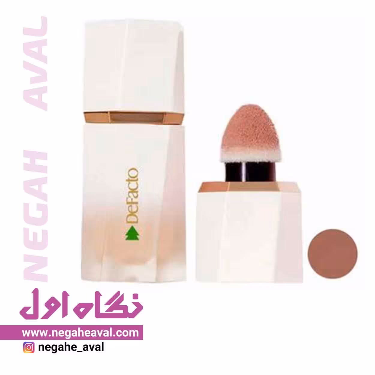 رژگونه مایع دیفکتو شماره D06