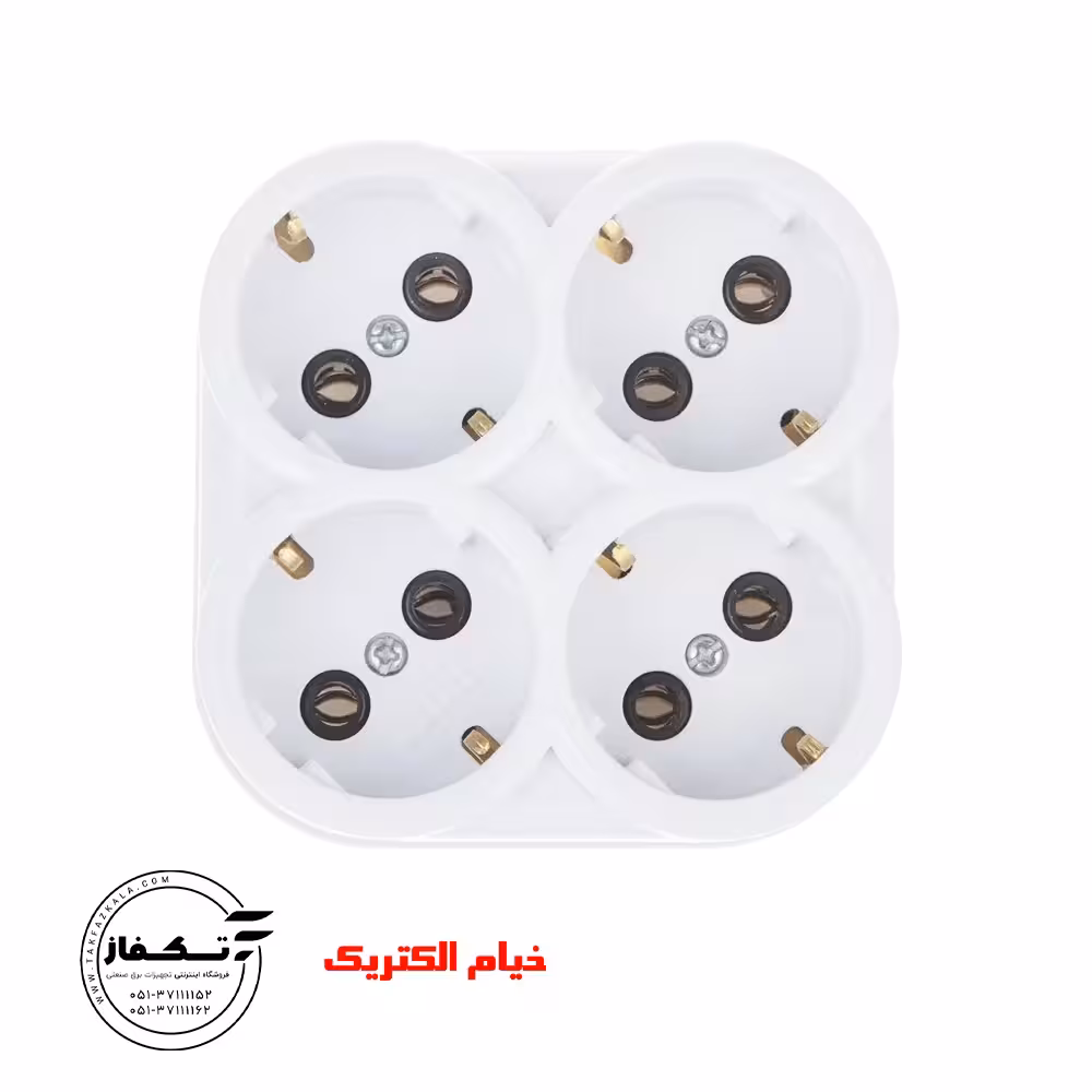 پریز چهارخانه ارتدار دوشاخه دار سهند خیام الکتریک