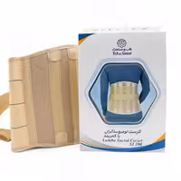 کرست لومبوساکرال با کمربند کد 53200 طب و صنعت سایز L