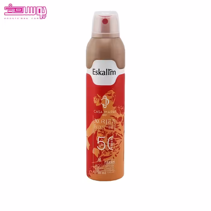 اسپری بدن زنانه کازاموراتی زرجوف بوکت آیدل اسکالیم حجم 250ml