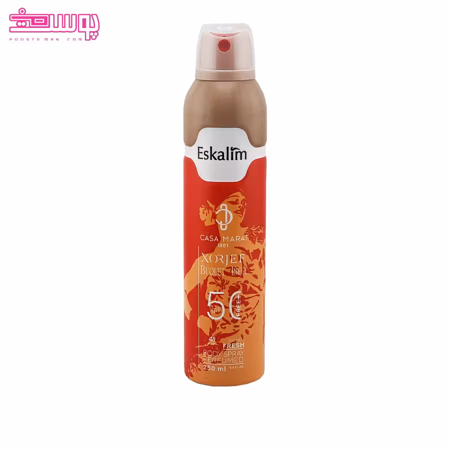 اسپری بدن زنانه کازاموراتی زرجوف بوکت آیدل اسکالیم حجم 250ml