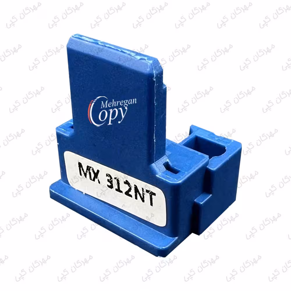 چیپست کپی شارپ Sharp MX-312 AT/NT