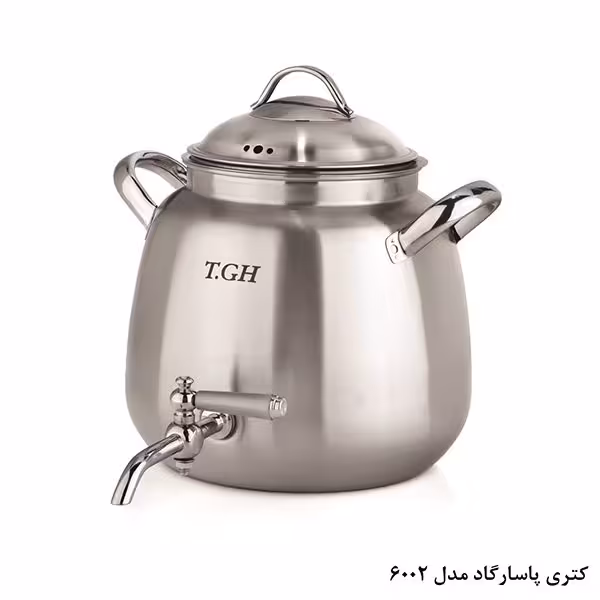 کتری پاسارگاد 5.5 لیتری شیردار مات مدل 6002 تی جی اچ TGH