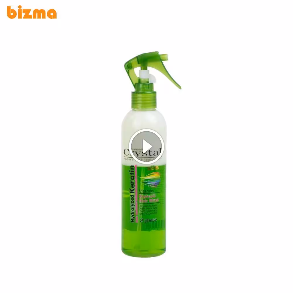 ماسک مو دو فاز سبز کریستال مدل Hydrolyzed Keratin حجم 250 میلی لیتر