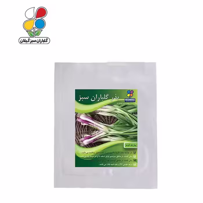 بذر پیازچه قرمز بسته بندی بزرگ ( بسته 24 عددی )