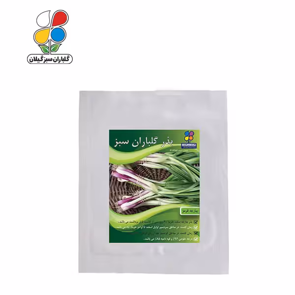 بذر پیازچه قرمز بسته بندی بزرگ ( بسته 24 عددی )