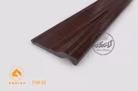 قرنیز 14 سانت بهینا کد FG9-25 |مدرن| گردویی تیره | شاخه ی 3 متری