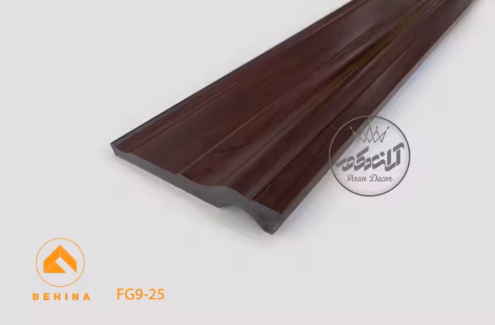 قرنیز 14 سانت بهینا کد FG9-25 |مدرن| گردویی تیره | شاخه ی 3 متری