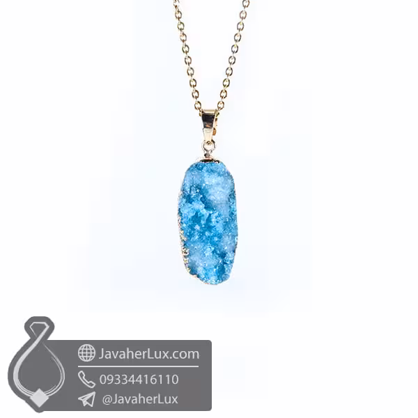 آویز ژئود کوارتز آبی _ کد : 400430