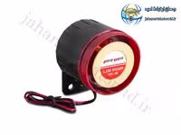 آژیر پیزو فایروال