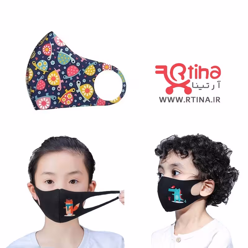 ماسک کودک طرح لاکپشت