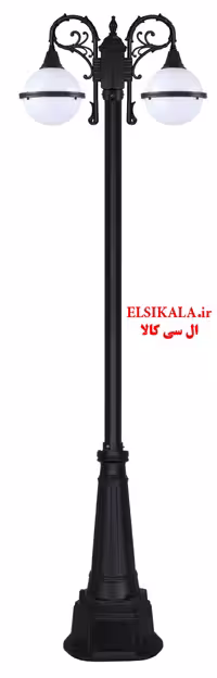 چراغ دوشاخه سها آلمینیوم دایکاست