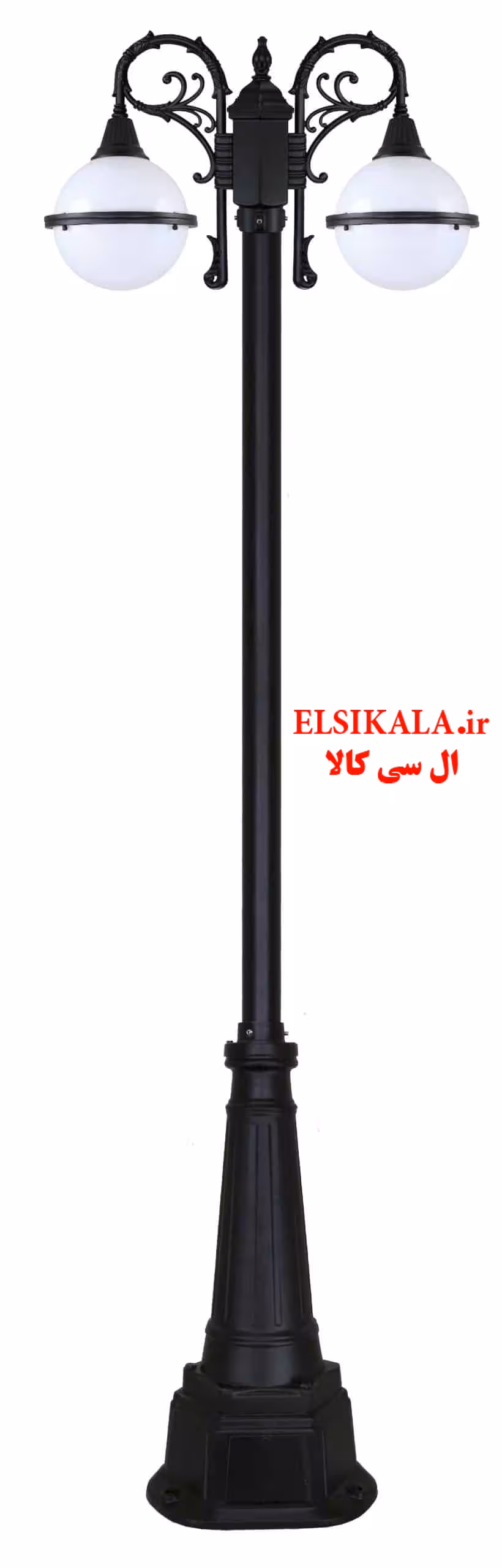 چراغ دوشاخه سها آلمینیوم دایکاست