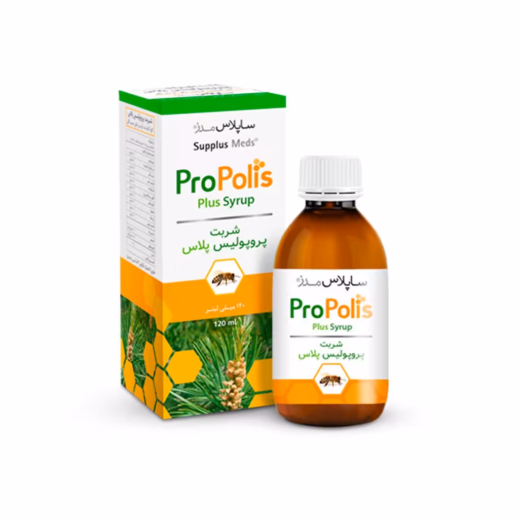 شربت پروپولیس  پلاس
