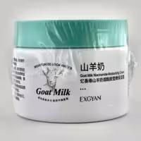 کرم کاسه ای صورت شیر بز اکسگین کد yxy03836