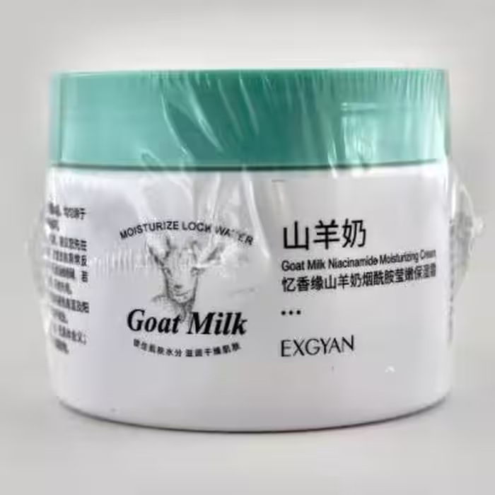 کرم کاسه ای صورت شیر بز اکسگین کد yxy03836