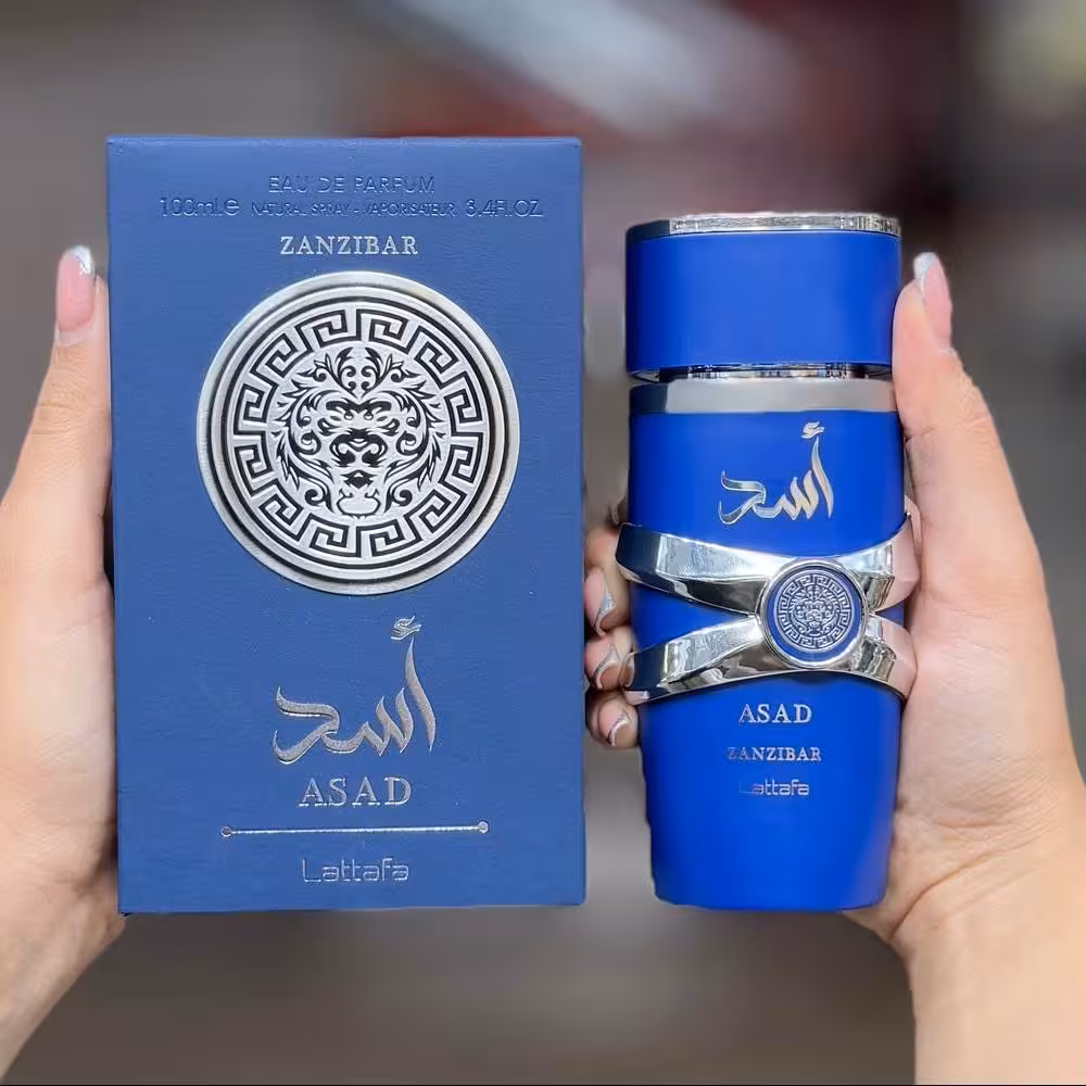 ادکلن اسد زنزیبار لطافه Asad Zanzibar