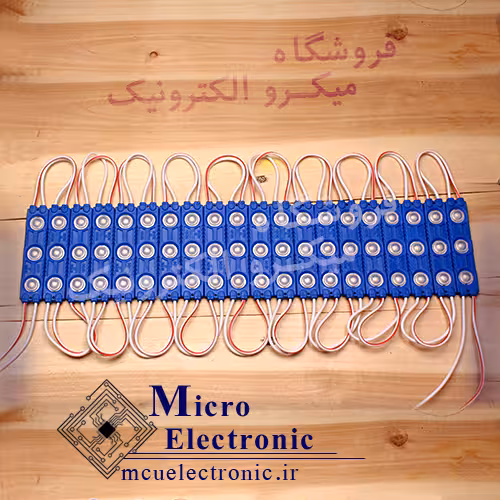 ال ای دی بلوکی اینجکشن آبی بسته ی 20 عددی