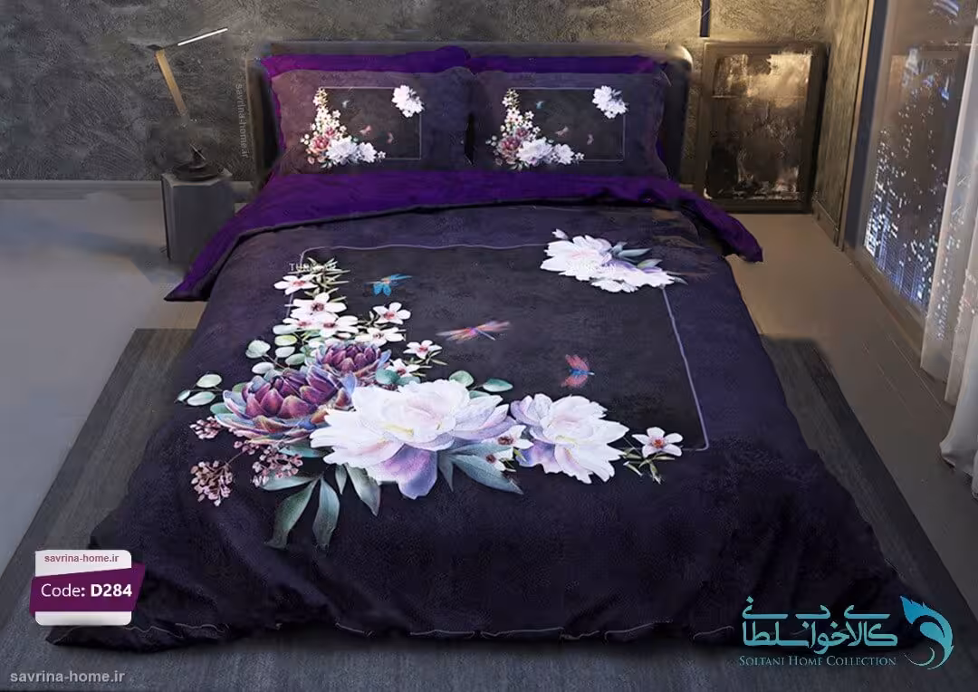 روتختی دو نفره طرح گل بنفش برند ترکسان کد D284