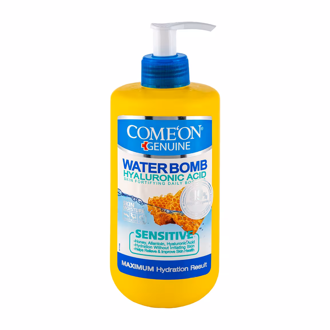 کرم آبرسان مناسب پوست حساس کامان 500میل