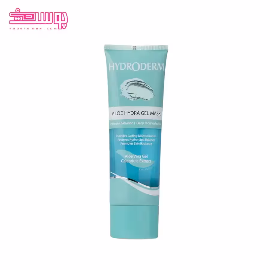 ماسک آبرسان هیدرودرم مدل Aloe Vera حجم 100ml