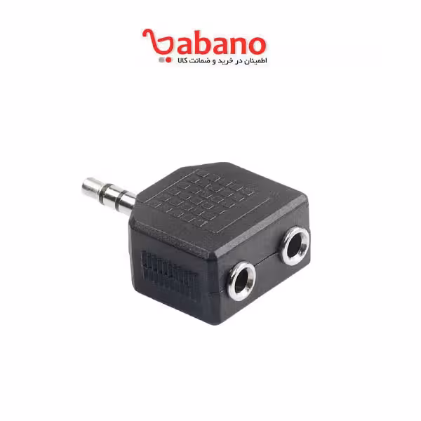 تبدیل 1 به 2 صدا استریو