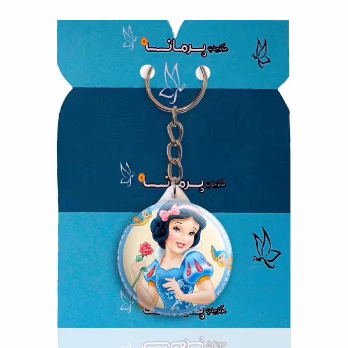 جاکلیدی پرمانه طرح پرنسس کد pmy.4800