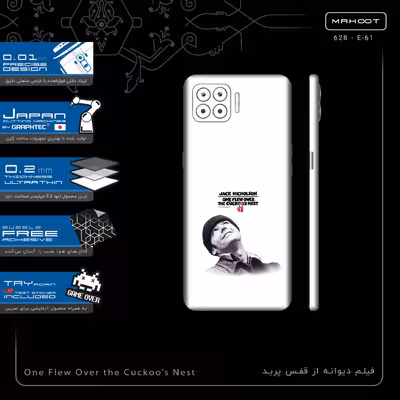 برچسب پوششی ماهوت مدل One Flew Over the Cuckoos Nest-FullSkin مناسب برای گوشی موبایل اپو A93