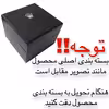 ست ساعت مچی عقربه ای  زنانه و مردانه  مدل دیت جاست