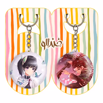 جاکلیدی خندالو مدل کامادو تانجیرو و کانائو سویوری انیمه شیطان کش کد 1149611495 مجموعه 2 عددی