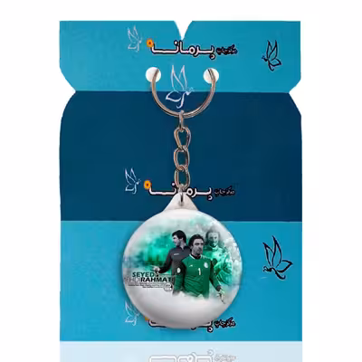 جاکلیدی پرمانه طرح مهدی رحمتی کد pmy.16180