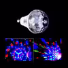رقص نور ای لایت مدل RGB
