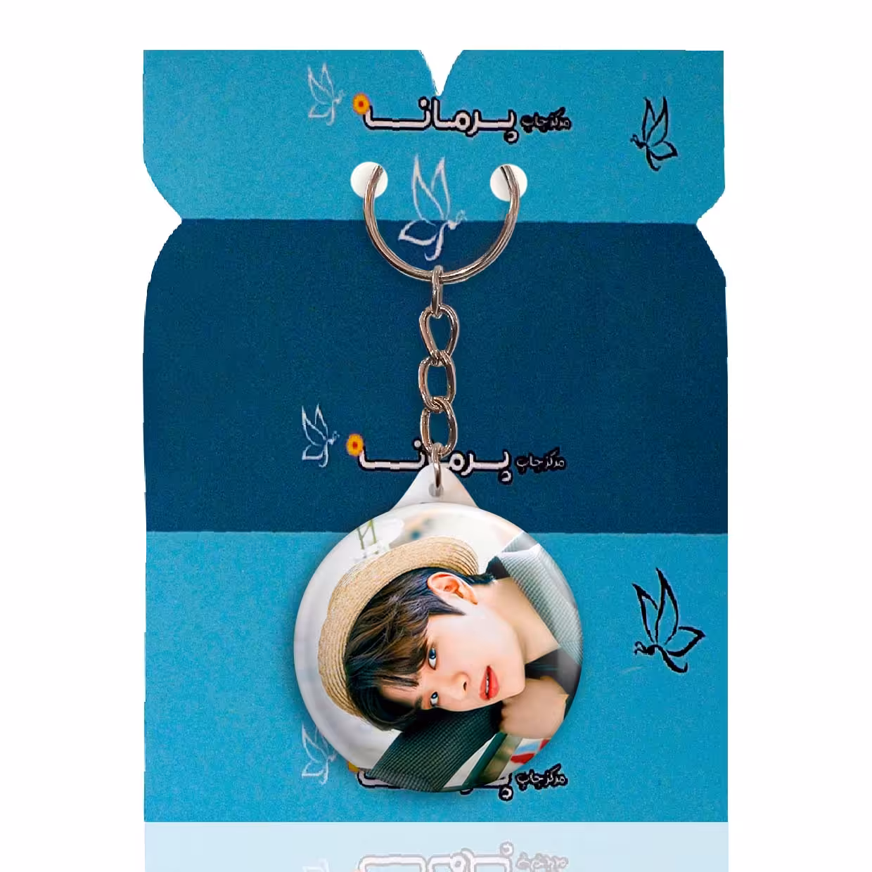 جاکلیدی پرمانه طرح straykids کد pmy.12265