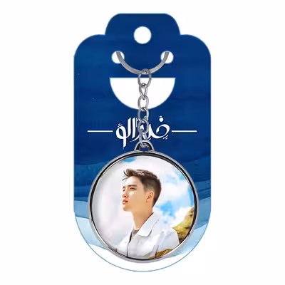 جاکلیدی خندالو طرح دی.او گروه اکسو EXO مدل دوطرفه کد 1336813366