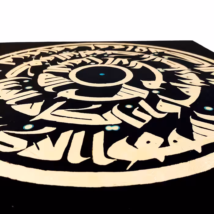  تابلو نقاشی خط طرح وان یکاد