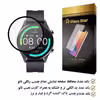محافظ صفحه نمایش نانو گلس استار مدل PMGA مناسب برای ساعت هوشمند شیائومی W12