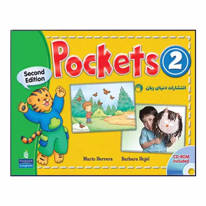 کتاب Pockets 2 2nd اثر Mario Herrera and Barbara Hojel
 انتشارات دنیای زبان