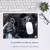 ماوس پد هومرو مدل A3783 طرح اساسینز کرید
