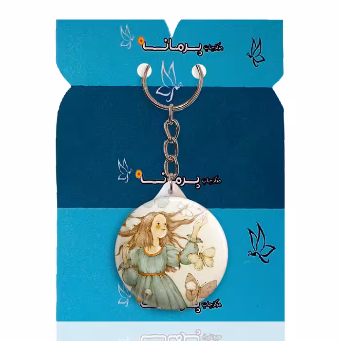 جاکلیدی پرمانه طرح دخترونه کد pmy.23411